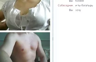 XXX مینکس روسی شورتهای سفیدش را برافراشته و بیدمشک عکس کیر لای کوس خود را نشان می دهد